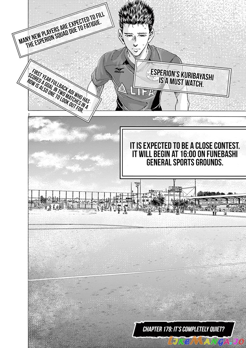 Ao Ashi, Chapter 179 image 03